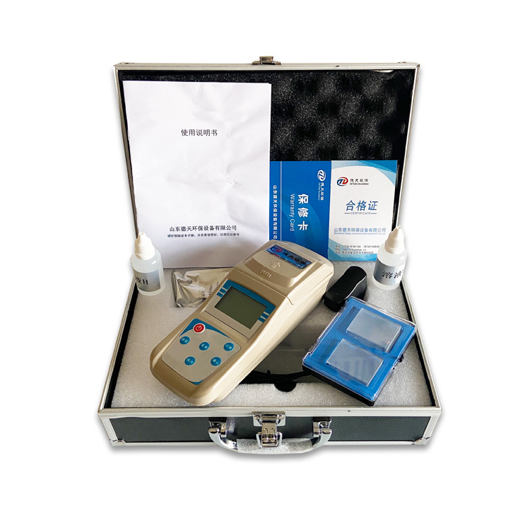 便携式水质悬浮物测定仪比色法手持式污水悬浮物快速检测仪