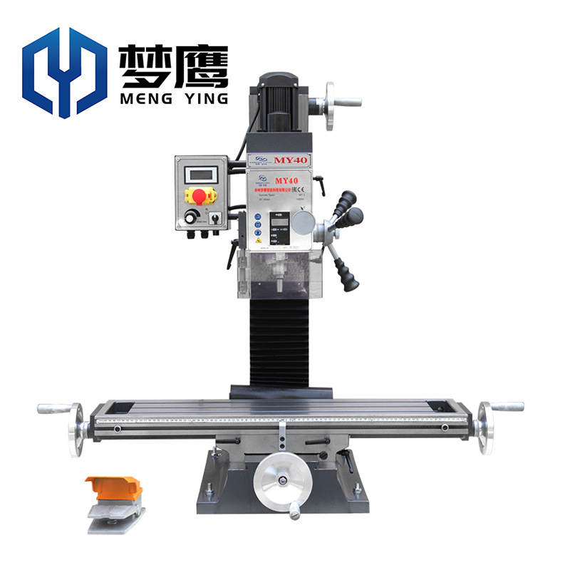 梦鹰MY40工业级钻铣床无极调速1500瓦无刷电机钻床小型机床多功能