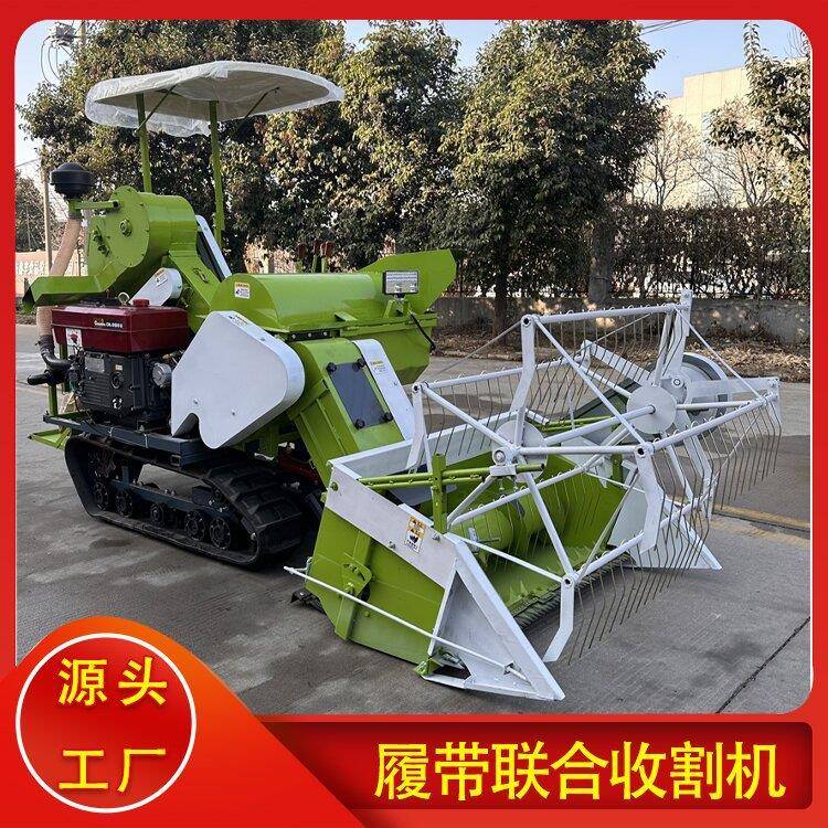 一台起批大豆联合收割机 履带稻谷小麦收获机 小型大豆联合收割机