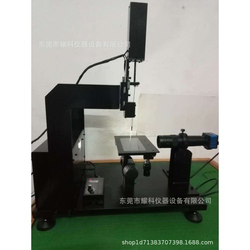 手机屏水滴角试验机 水滴钢化膜测试机 全自动滴水测试仪掌柜推荐