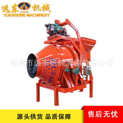 JZC400型爬斗搅拌机建筑工地用自动上料水泥砂浆加重混凝土搅拌机