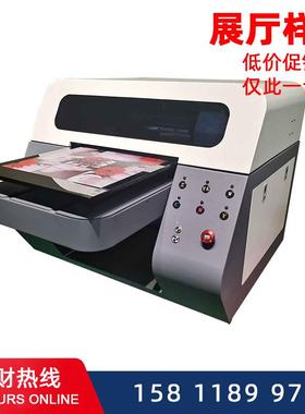 A水晶标平板打印机小型LOGO商标水晶膜转印贴印刷UV DTF Printer