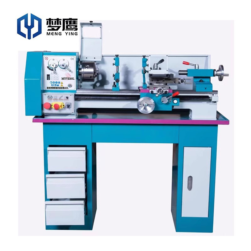 梦鹰MY7220L自动走刀家用小车床金属小型台式齿轮变速车纹螺