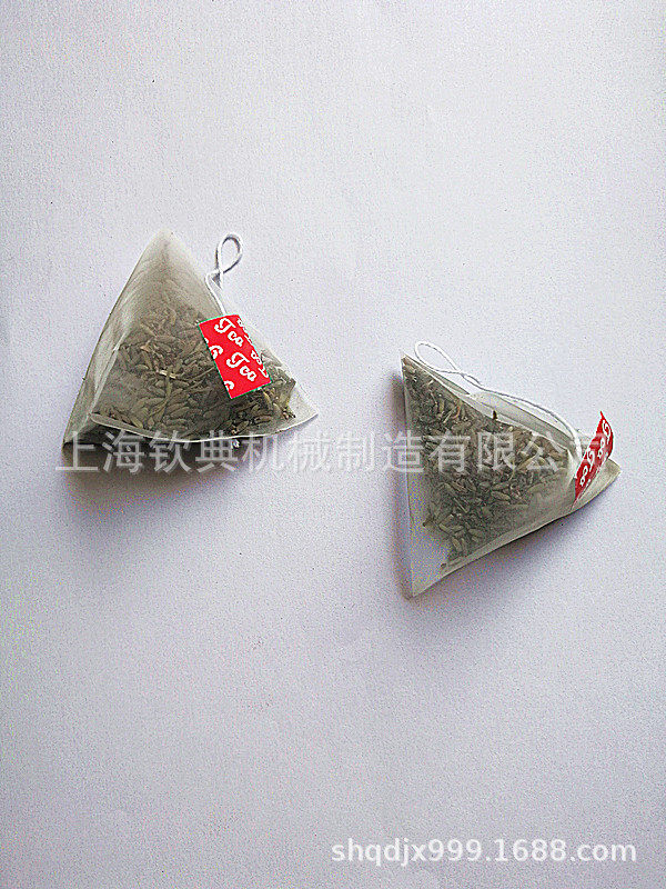 供应橙皮普洱包袋泡茶包装机全自动包包装机