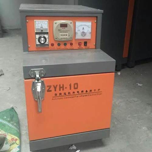 远红外焊条烘干箱ZYH-10-20-30