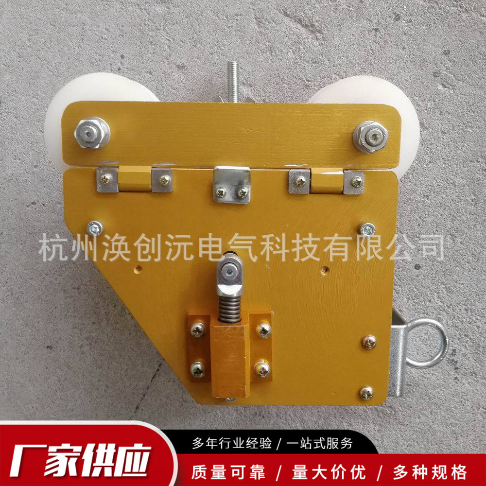 配套自走车带阻尼滑车OPGW光缆放线导线旧换新ZN50滑车回收阻尼器