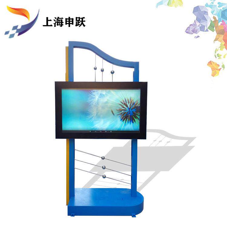 42/46/55寸防水高亮广告机壁挂落地式广告播放液晶显示器广告屏