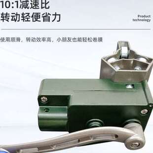 卷霸大棚卷膜器绞膜机卷r帘机手动农业温室配件养殖场通风放风机