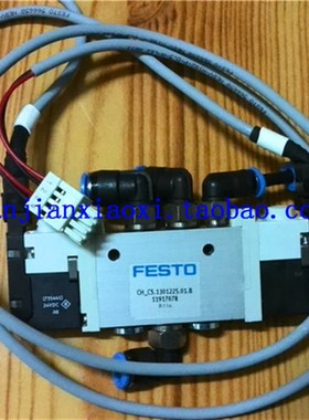 02-88815  110.0992/1   102411602/01   53-00742 01-D05076