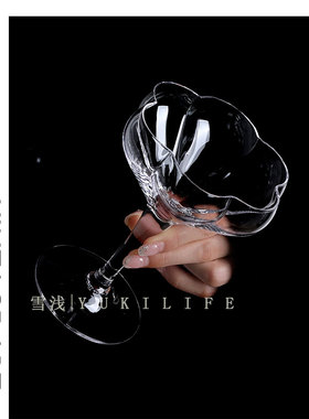 流花宋辞逐水流,碧水春风野外醉中古水晶宋辞T杯鸡尾酒杯红酒杯