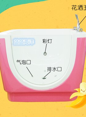 湖南婴儿游泳池设备宝宝游泳缸小儿游泳馆洗澡盆亚V克力儿童水疗