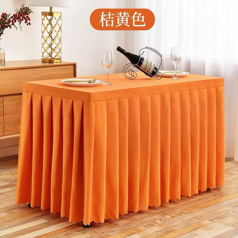 定制酒店会议室桌裙桌布布艺台布订做展会签到台裙桌罩桌套长方形