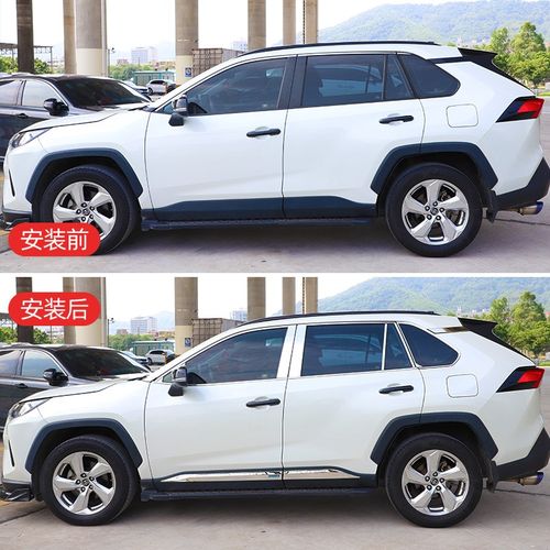 专用20-24款RAV4荣放车窗饰条威兰达不锈钢车身亮条外饰改装配件