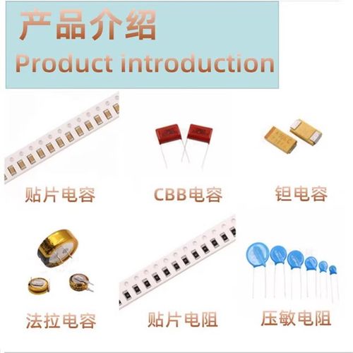 贴片陶瓷电容0603 106K 25V 10uF X5R 10% K档 整盘价 4000个/盘