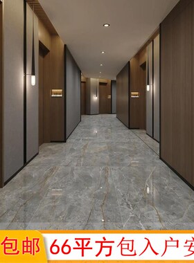 客厅沙发背景墙岩板地砖别墅大厅厨卫墙砖900x1800暖色灰色岩板