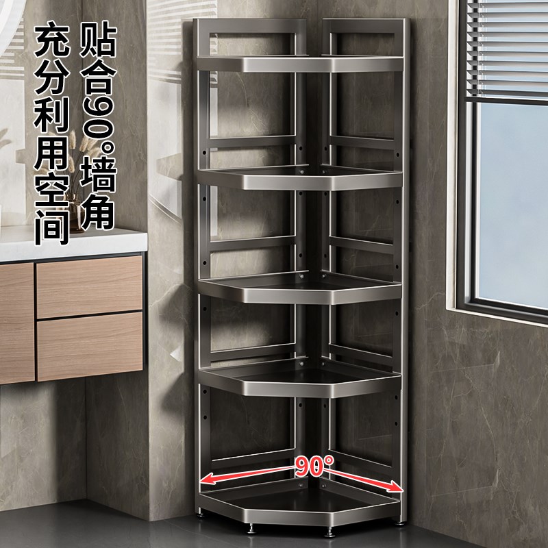 卫生间置物架子落地浴室用品多层三角收纳架洗漱台厕所转角储物架