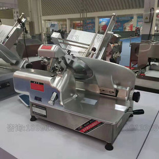 世纪恒远切片机商用全自动切片机牛羊肉火锅店刨肉机台式切肉片机