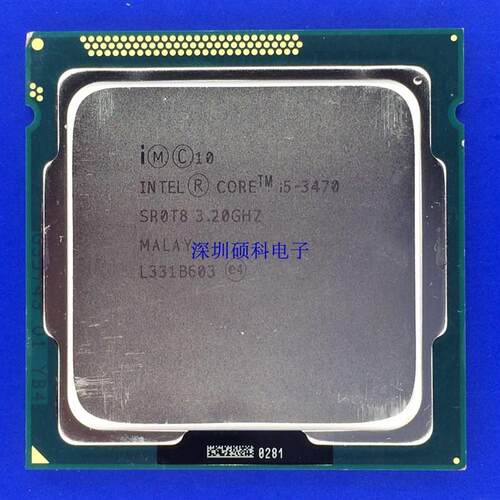i5 3470 3570K 3450 3550 3330 3350P 2400S 2500S 1155针.四核CP
