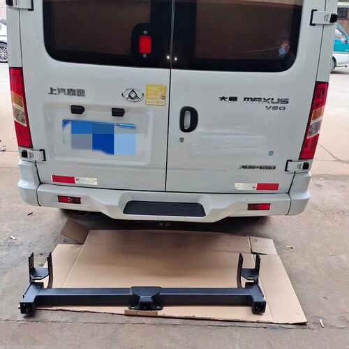 上汽大通bV80V90拖车钩T60T70G10拖车钩房车改装三口拖车杠背挂架