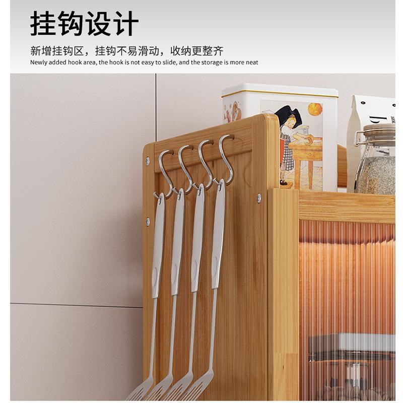 厨房置物架夹缝款落地多层缝隙收纳柜多功能储物柜橱柜餐边柜带轮