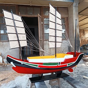 郑和宝船唐宋明朝仿古战船福船沙船广船帆船漕运红头木船模型摆件