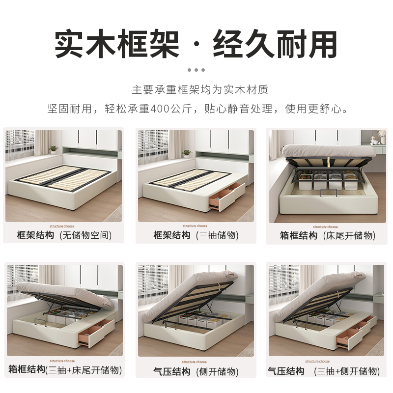 现代简约小户型抽屉床实木排骨架收纳储物侧开床无床头儿童皮艺床