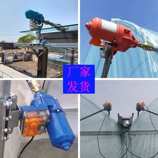 大棚自动放d风机大棚配件卷帘机电动升降机遥控养殖养猪大棚卷膜