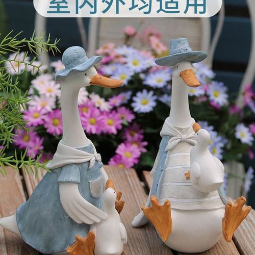 户外花园装饰鸭子摆件可爱情侣动物装饰品办公室客厅阳台桌面布置