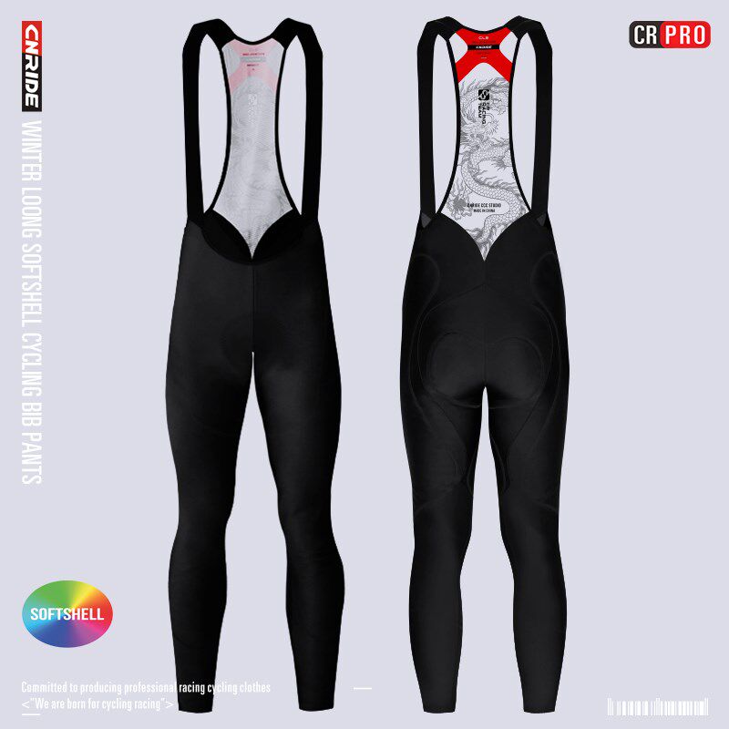冬季0度公路自行车防风防水泼软壳双层抓绒加厚保暖背带骑行长裤,自行车/骑行装备/零配件,专业骑行服,淘宝优惠券,粉丝福利购,淘宝优惠卷