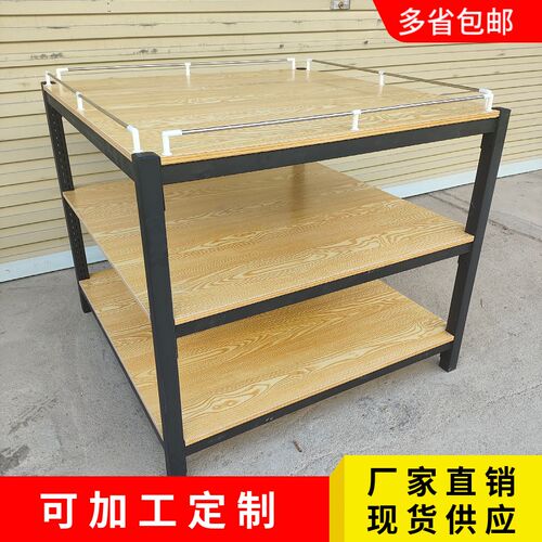 超市牛奶堆头展示k架货架饮料促销台陈列架钢木调节礼品盒洗化地