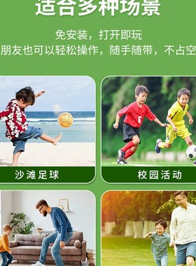 kibi足球门儿童小足球门网室内户外便携三五人制折叠足球框幼儿园