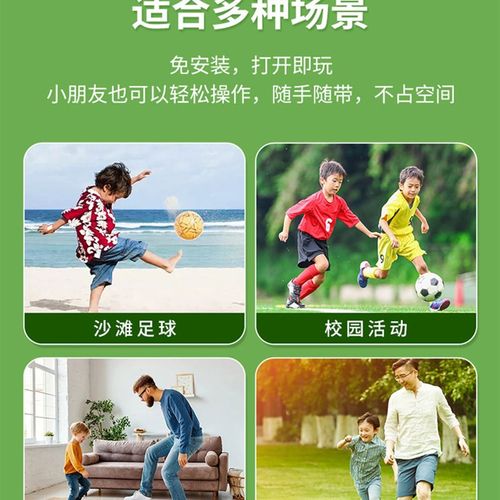 kibi足球门儿童小足球门网室内户外便携三五人制折叠足球框幼儿园