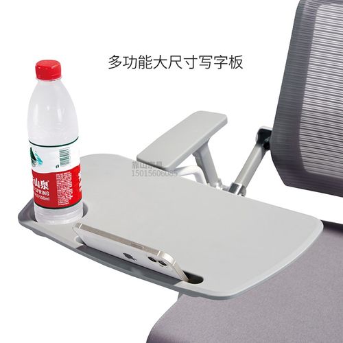 培训椅带桌板折叠培训桌椅一体办公椅电脑椅会议室开会椅带写字板