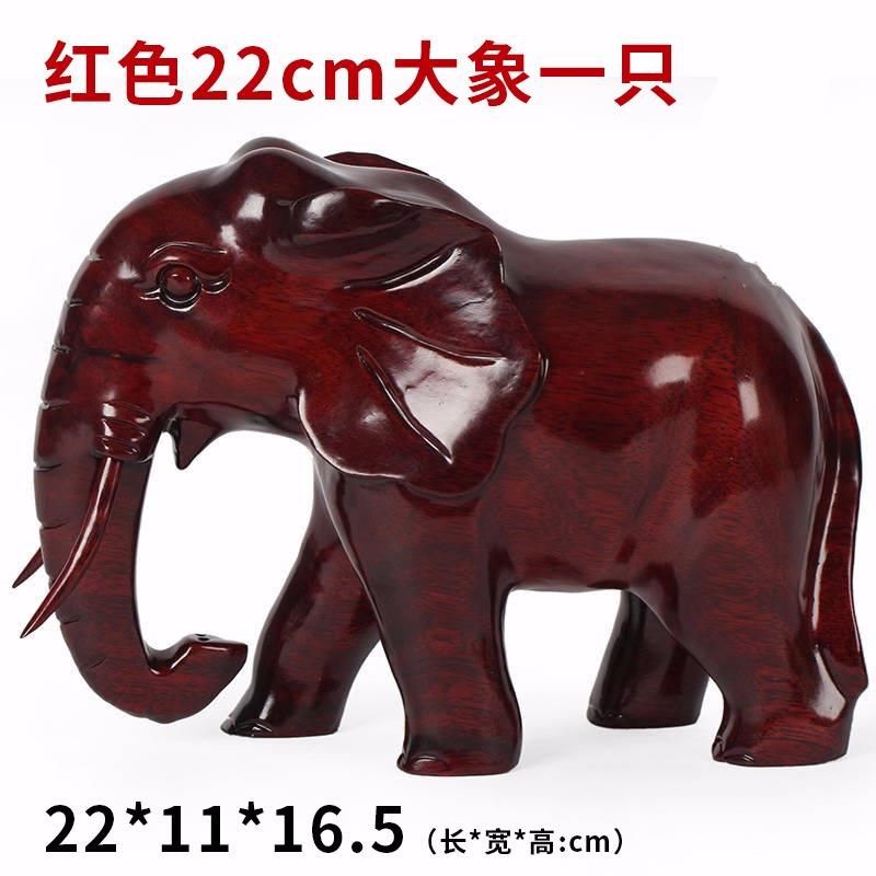 红木象木雕大象家居摆件实木质花梨木象木制工艺品客厅整木22cm红