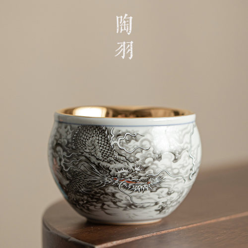 墨龙鎏金茶杯主人杯家用个人专用品茗杯单M杯陶瓷功夫茶具茶碗杯