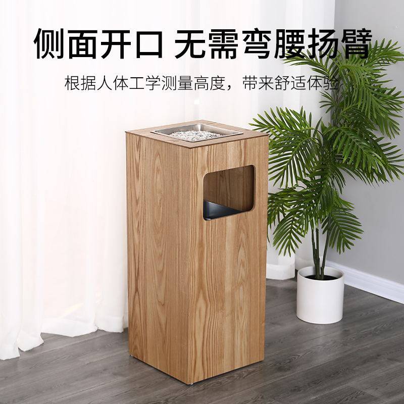 酒店垃圾桶大堂立式大号带盖带烟灰缸木质家用写字楼电梯口垃圾箱