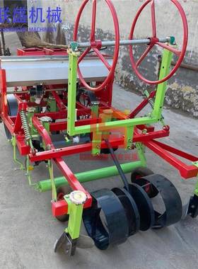 花生播种机 花生联合地膜播种机 施肥播种起垄覆膜施药一体机