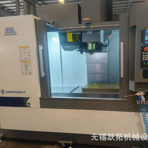 沈阳机床VMC1600B立式加工中心1700×800工作台厂家直销
