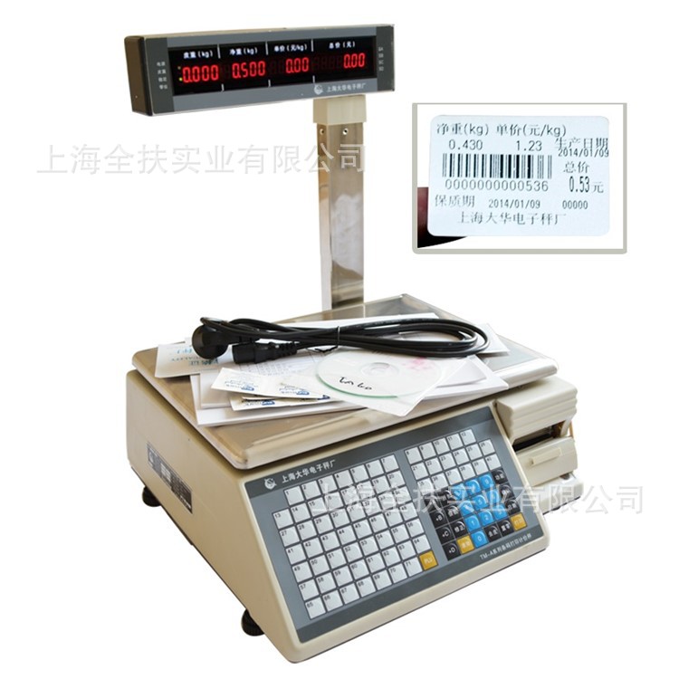 大华条码秤厂家TM-A条码秤 收银条码秤超市称重价格标签秤
