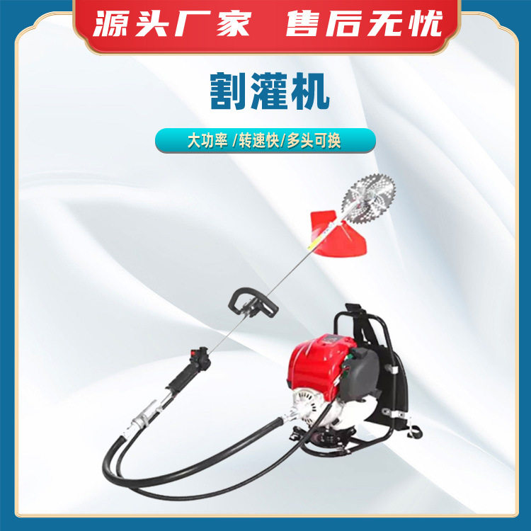多功能小型割灌机手持式农用松土机户外园林修理机大棚菜园开沟机