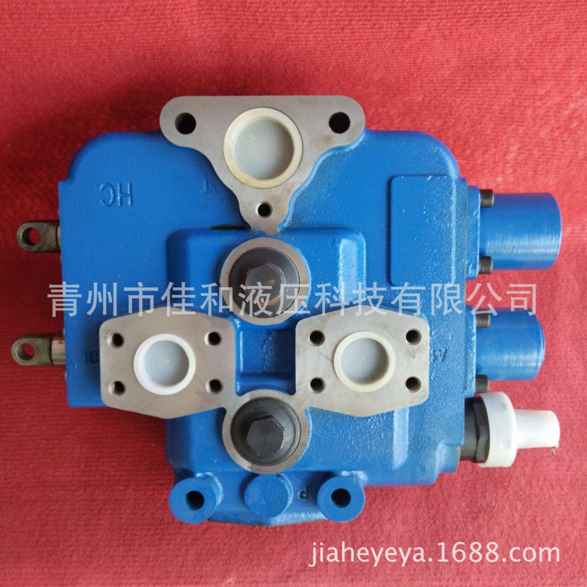 龙工装载机多路阀DF25/32.2C整体式液压阀
