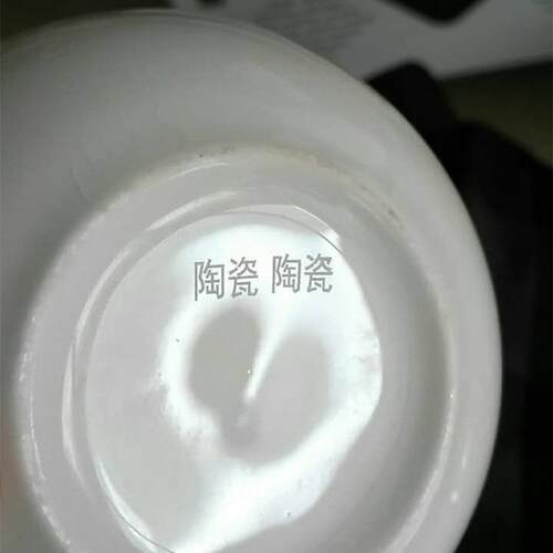 绿光激光打标机 骨质瓷陶瓷激光雕刻 绿光激光打标机打陶瓷