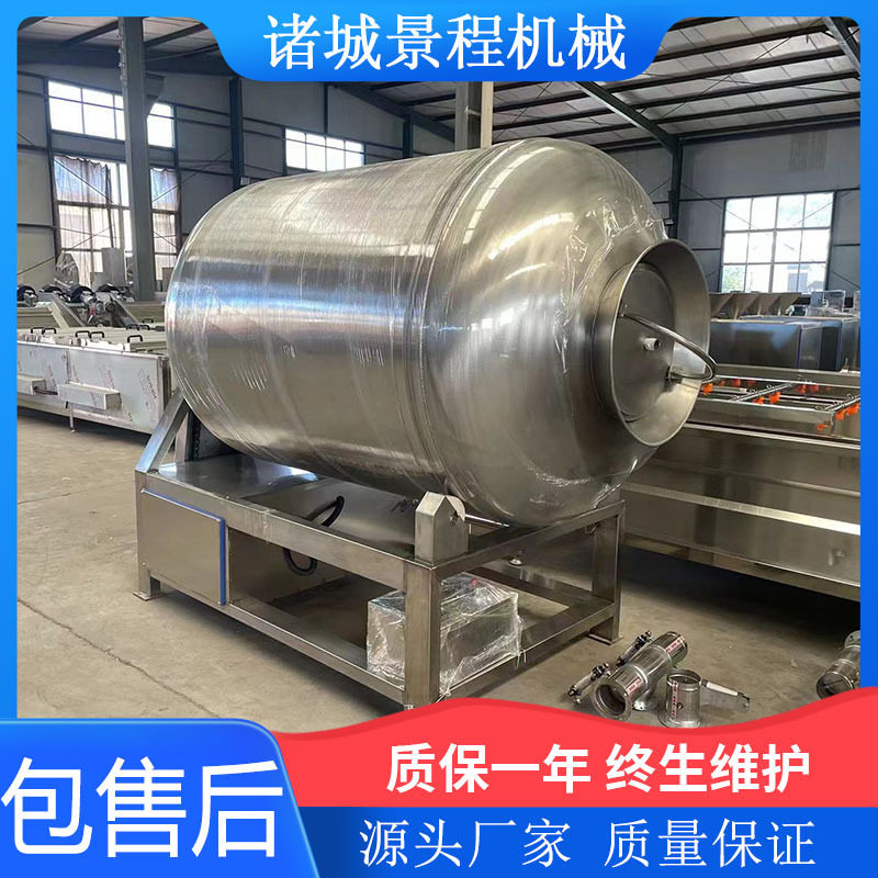 商用烤肉快速入味机器鸡柳鸡排腌制入味设备真空滚揉机拌料机