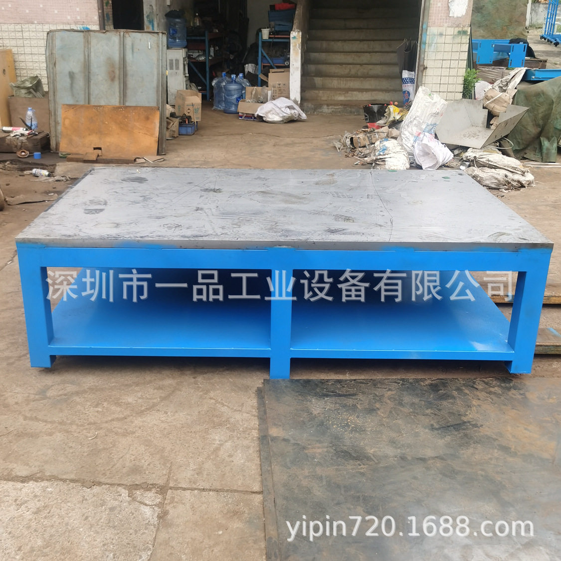 钢板工作台重型飞模桌钳工台重型焊接装配台强耐冲击钢板钳工台