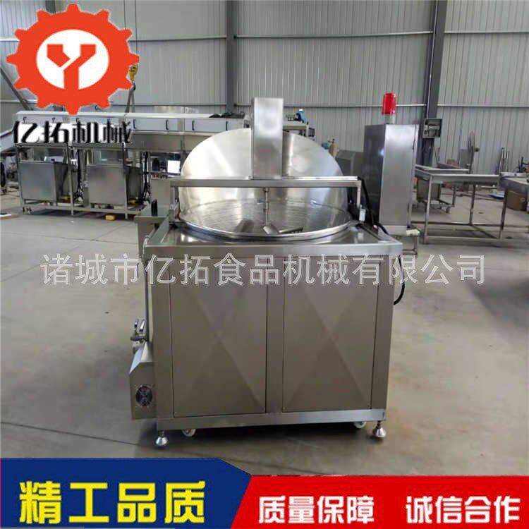 浙江虎皮鸡爪油炸锅鸡脚油炸设备自动出料油炸机器质保一年