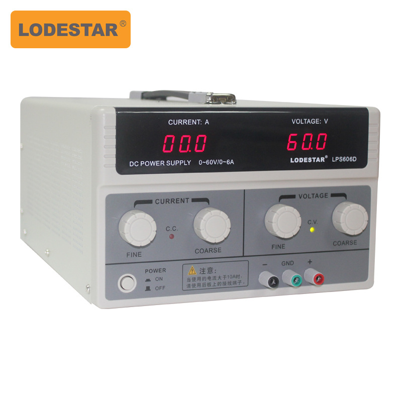 LODESTAR乐达工业线性稳压电源系列实验室级数显电源LPS606D