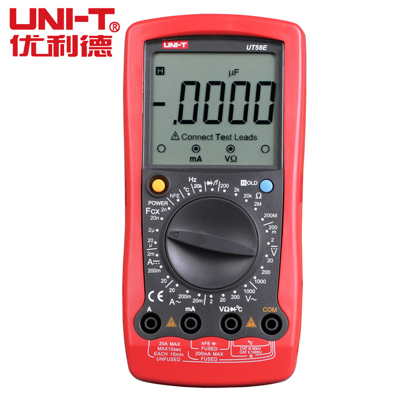 UNI-T优利德数显手持多用表电工表 UT58E(四位半 电阻电容 温度）