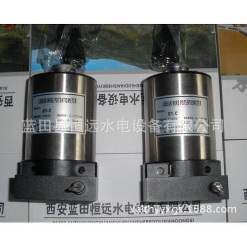 DTC开度位移传感器-450-U拉线位移传感器资料