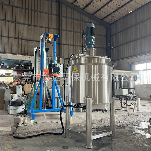PVA水溶液加热搅拌桶300L电热搅拌机东莞不锈钢液体搅拌桶厂家