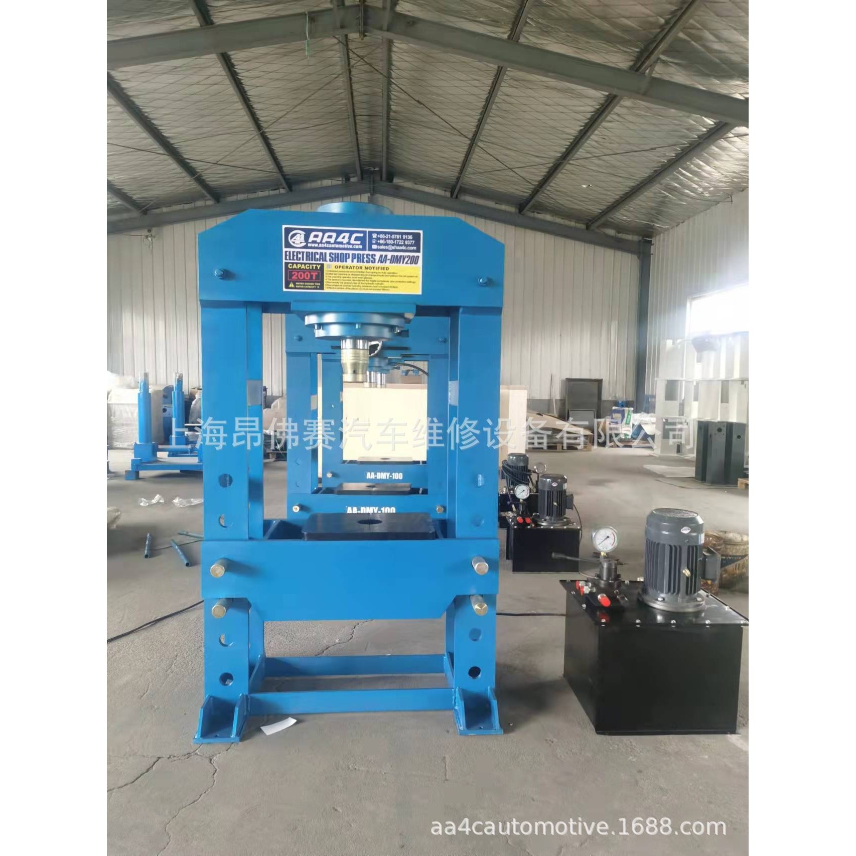 80/100/150/200吨重型电动液压压机冲床车间维修设备,搬运/仓储/物流设备,立体仓库设备,淘宝优惠券,粉丝福利购,淘宝优惠卷